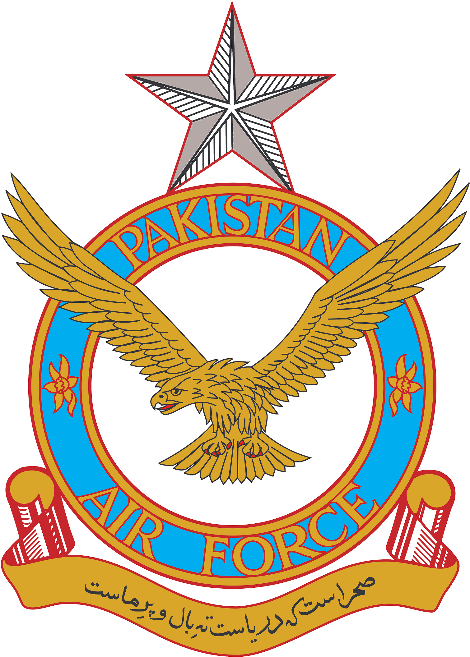 PCB Logo