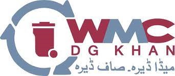 PCB Logo
